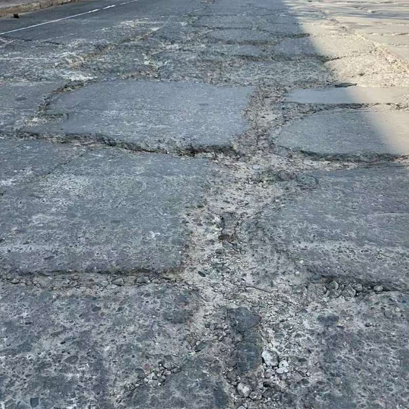 宣城路面起砂露石子修补料